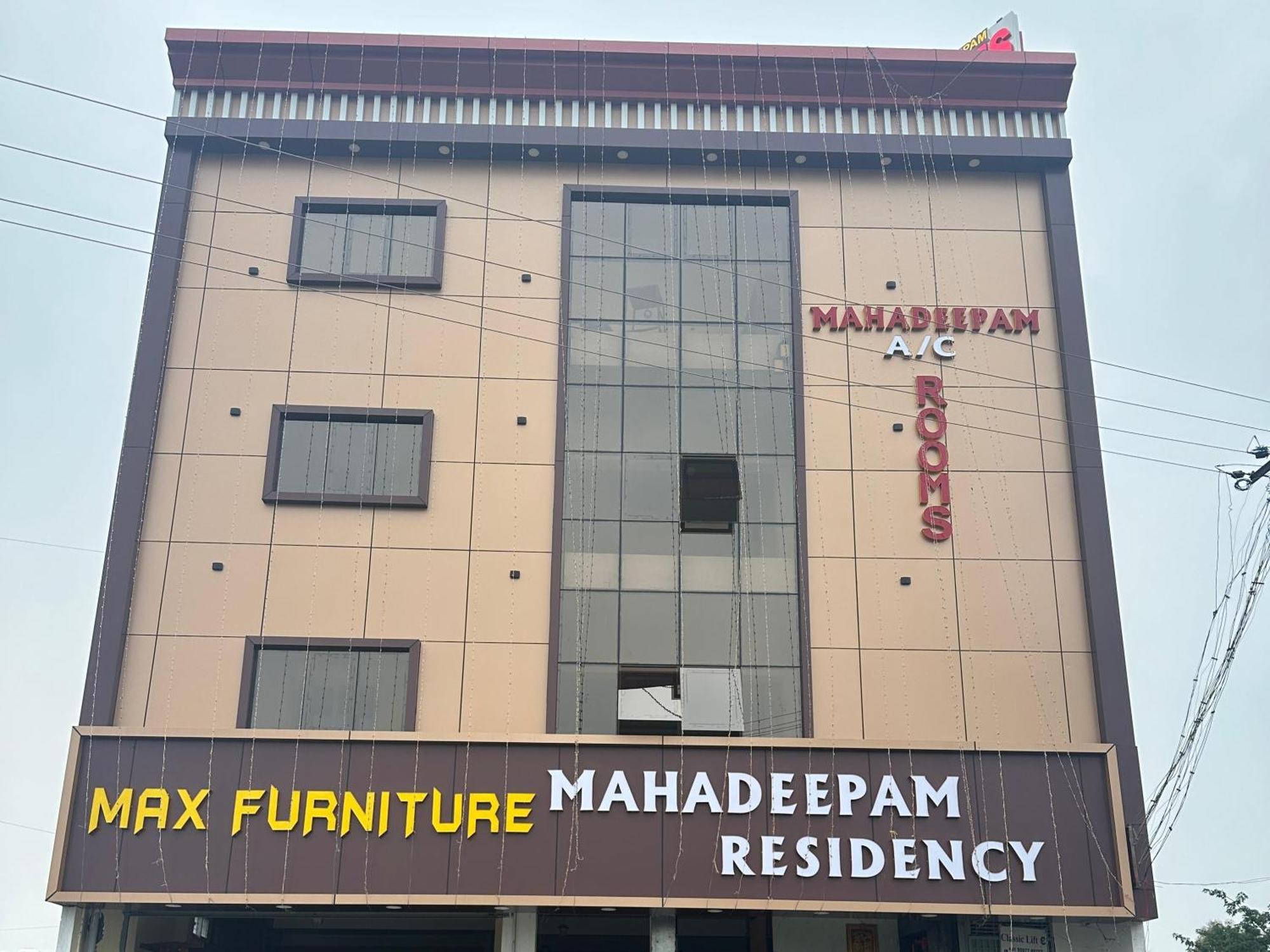 Villa Mahadeepam Residency Tiruvannāmalai Exterior foto