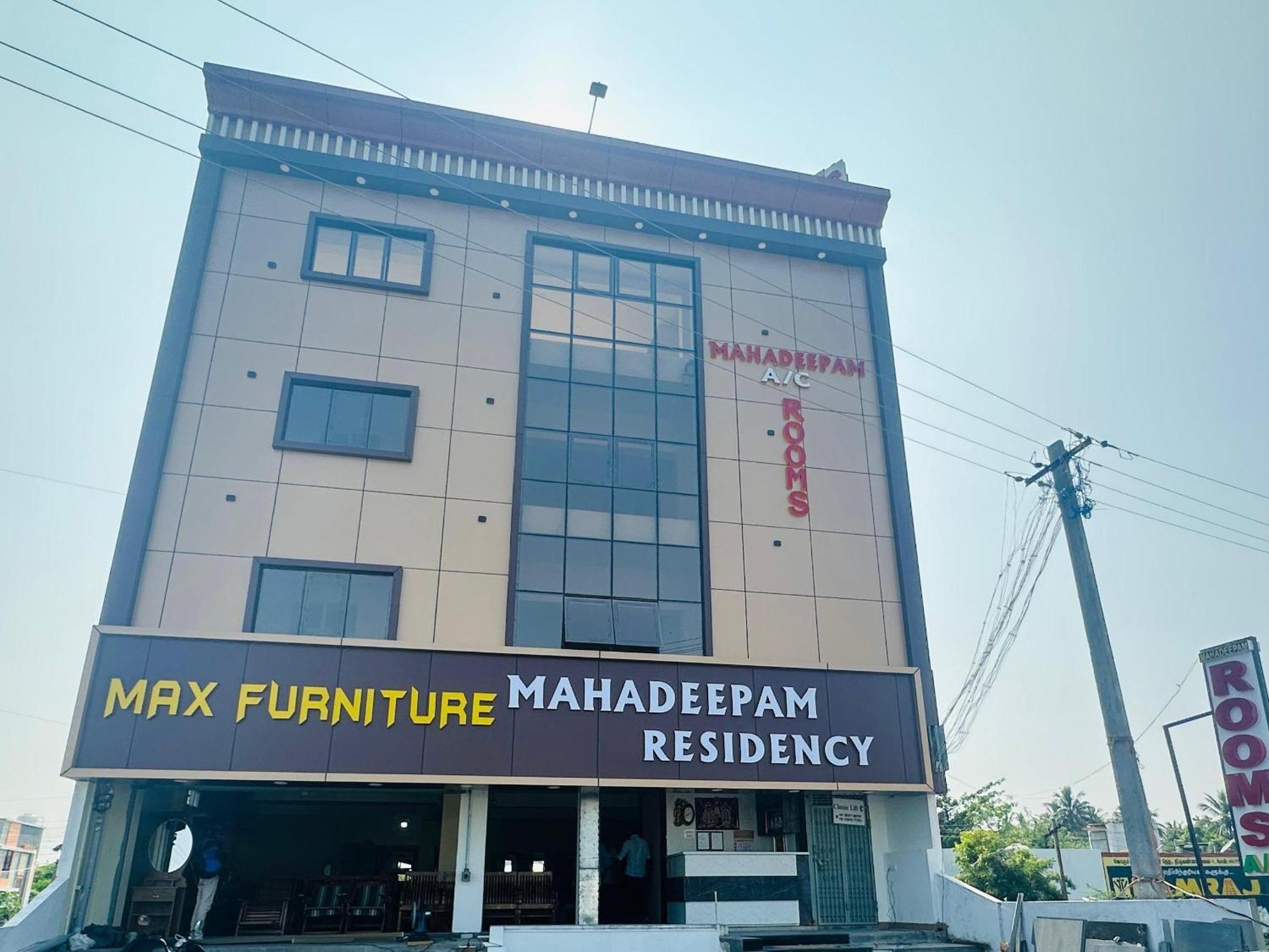 Villa Mahadeepam Residency Tiruvannāmalai Exterior foto